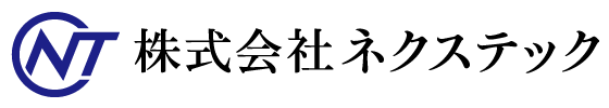 株式会社ネクステック
