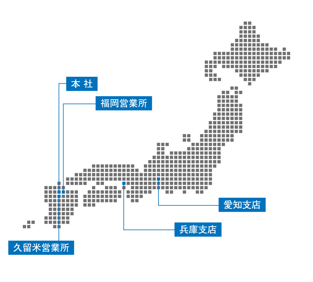 事業所マップ